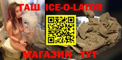 тгк Гай