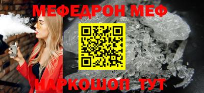кристаллы Гатчина