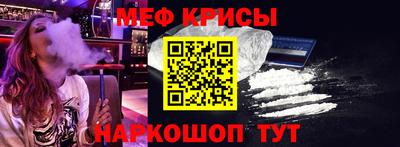mdpv Абакан