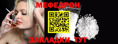 мдпв Волжский