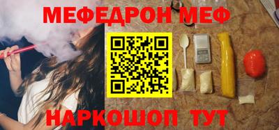 мдпв Волжский