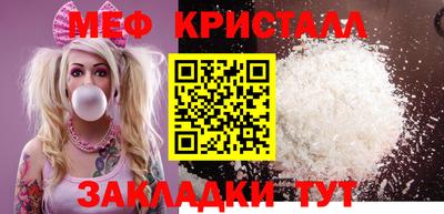 не бодяженный Гагарин