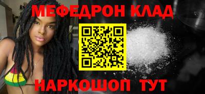 тгк Гай