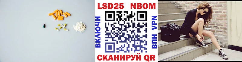 где купить Ефремов blacksprut онион LSD-25 экстази ecstasy