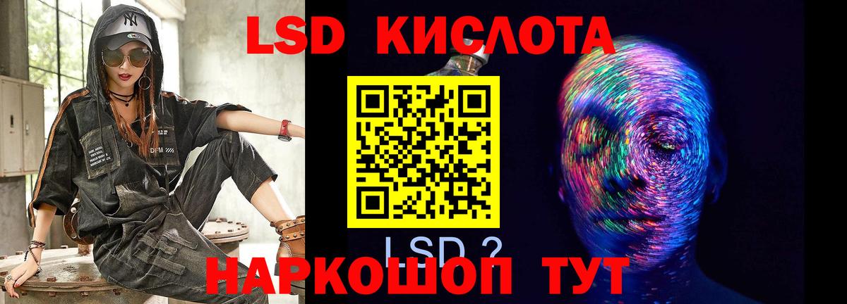  КОКАИН Ефремов