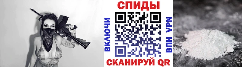 Метамфетамин пудра MEGA онион Ефремов
