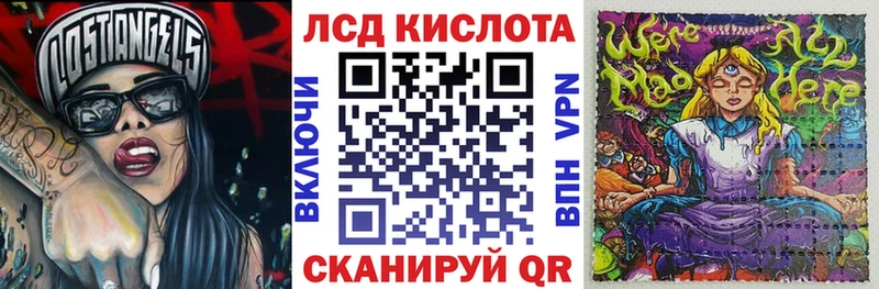 ОМГ ОМГ ТОР  Ефремов  Марки NBOMe 1,5мг  где найти  