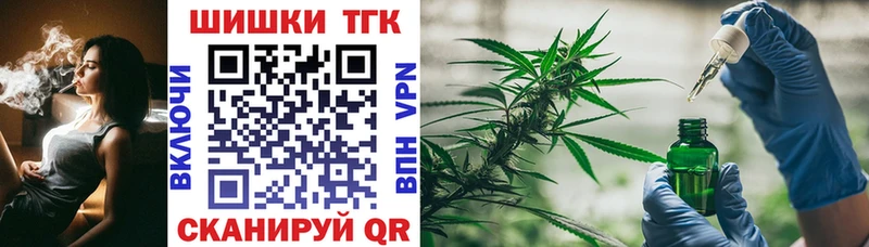 Бошки марихуана White Widow  Ефремов 